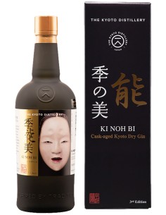 Gin KI NOH BI Dry Cask âgé 70 cl.