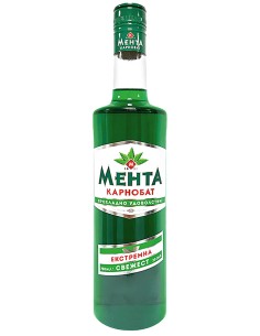 Liqueur SIS Industries Karnobat Mint 100 cl.