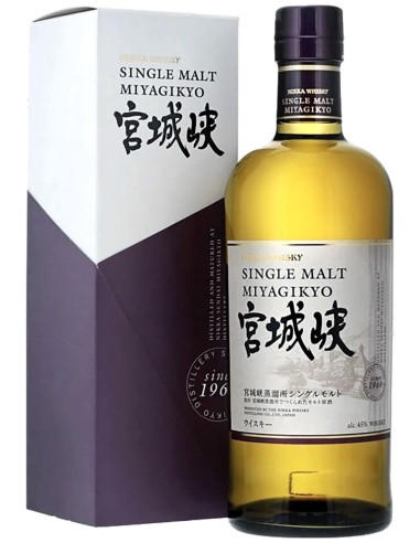 Single Malt Whisky Nikka Miyagikyo 70 cl.