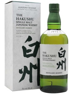 Single Malt Whisky Hakushu Distiller's Reserve 70 cl.
