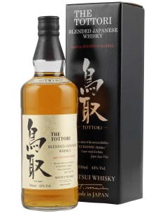 Blended Whisky The Tottori âgé in Bourbon Barrel 70 cl.