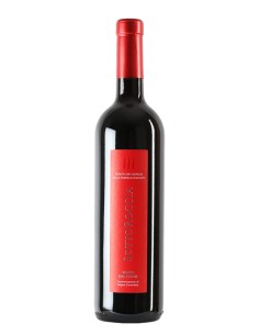 Sottoroccia 2017 DOC Ticino Tenuta San Giorgio 75 cl.