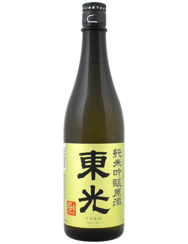 Sake Junmai Ginjo Genshu Toko 72 cl.