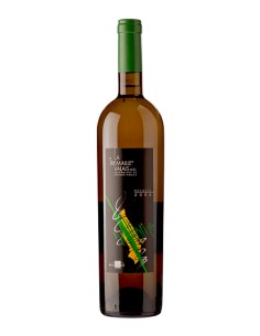 La Trémaille AOC Wallis Rouvinez 2015 75 cl.