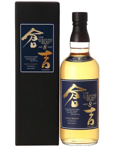 Japanese Pure Malt Whisky The Kurayoshi 8 ans 70 cl.