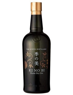 Gin KI NO BI THREE Gifset (Kyoto Dry, SEI, TEA) 3x20 cl.