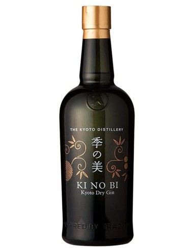 Gin KI NO BI THREE Gifset (Kyoto Dry, SEI, TEA) 3x20 cl.