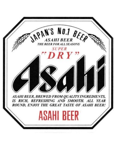 Bière Asahi Super Dry Fût 30  L.