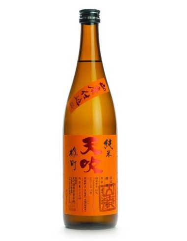 Sake AMABUKI Junmai 72 cl.