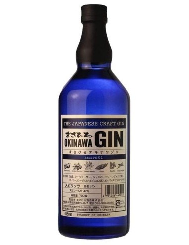 Gin Okinawa Craft Recipe 1 70 cl.