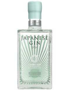 Gin Cambridge Distillery Japanese 70 cl.