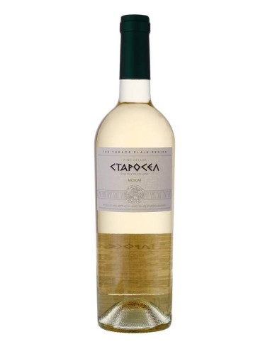 Starosel Muskat 75 cl.