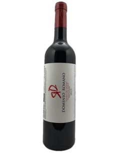 Dominio Romano Tinto Fino 2015 Ribera del Duero 15