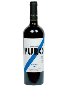 Dieter Meier PURO Malbec, Biologisch 2020 75 cl.
