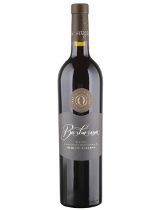 Terreni alla Maggia Barbarossa Merlot Riserva DOC*